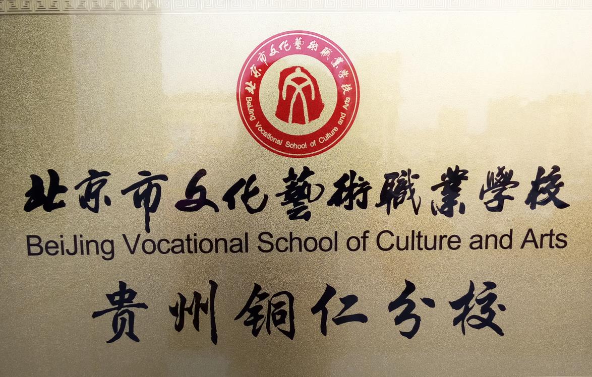 20150612063527665.jpg