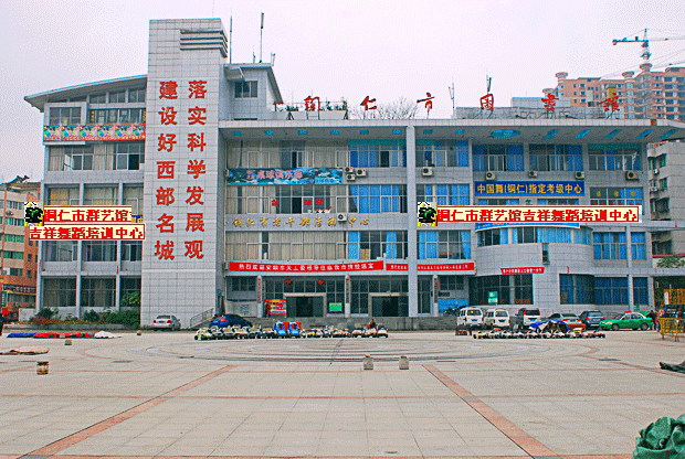 n_7409579219202.jpg