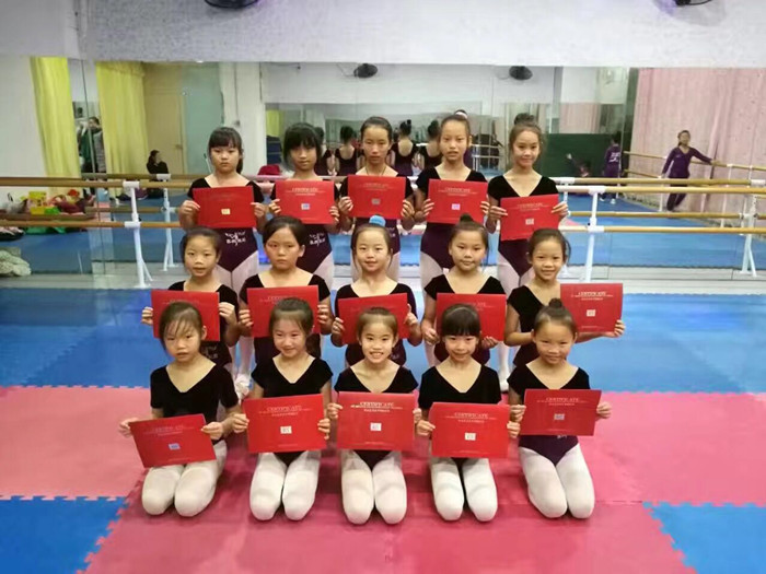（吉祥舞蹈）2016部分考生考级照