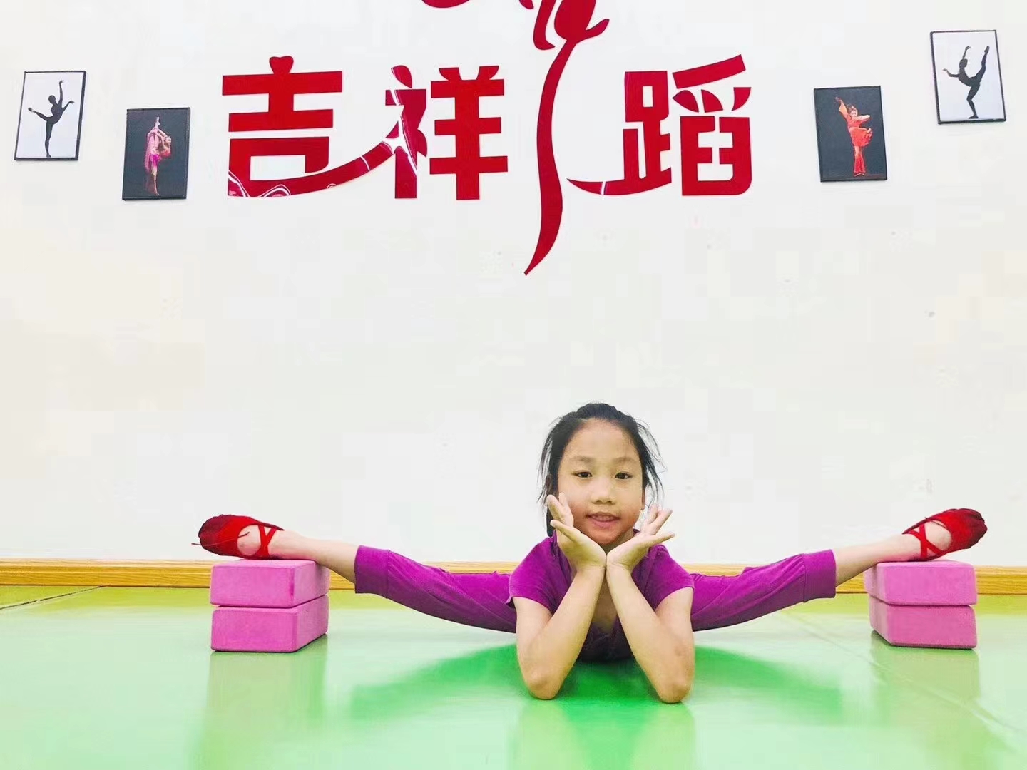 (图文)开心地笑