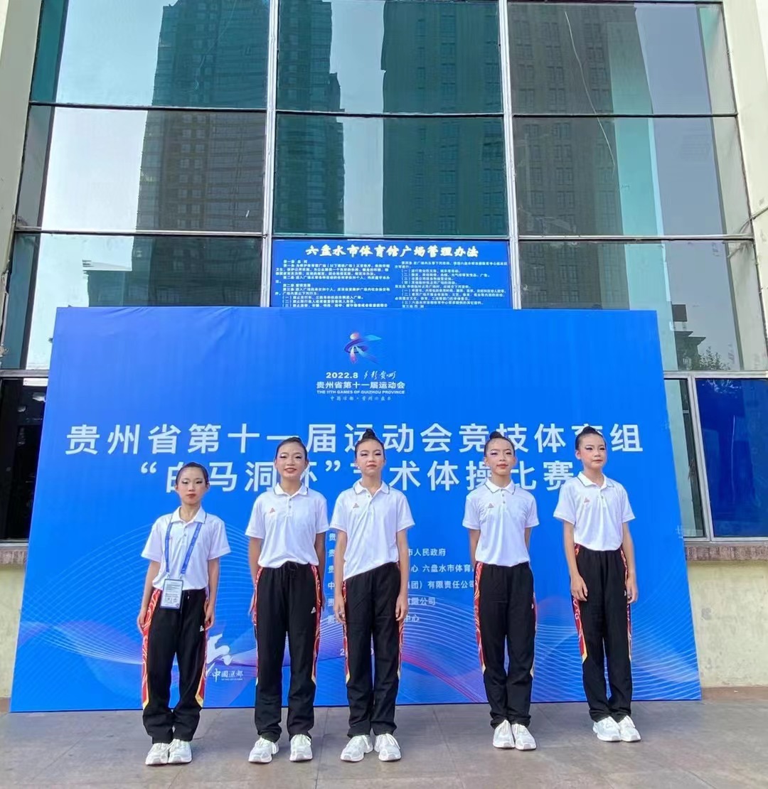 微信图片_20220620152951.jpg