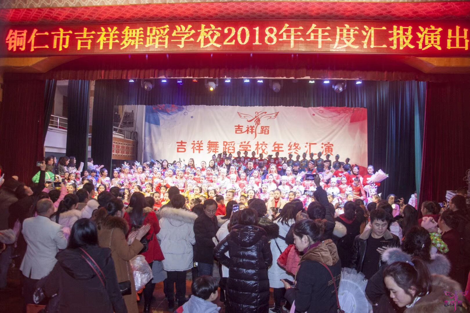 微信图片_20190327112725.jpg