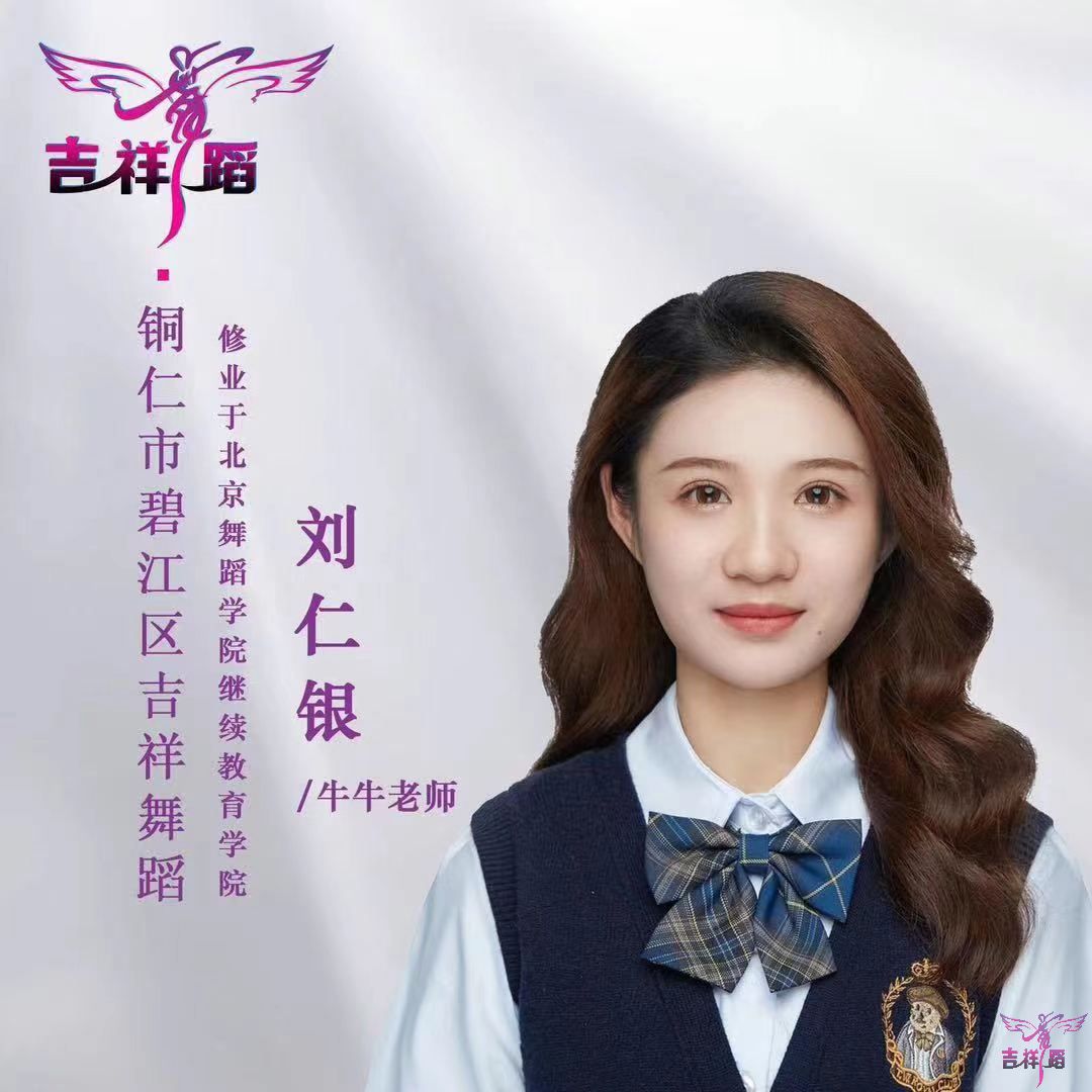 微信图片_20231004131411.jpg