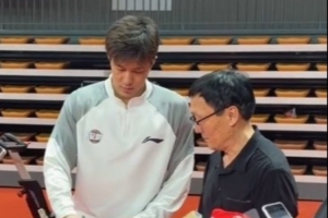 毕尔巴鄂竞技 欧冠