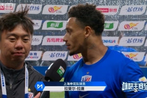 篮球8国邀请赛