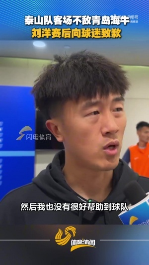 2018.03.21火箭vs灰熊