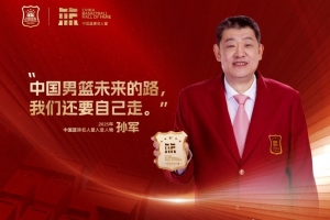 大连一方球队信息