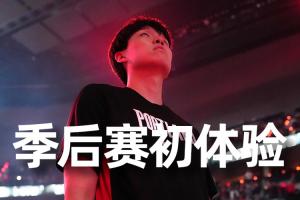 nba泡椒动作头像