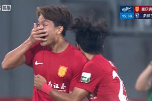 广州恒大足球近况