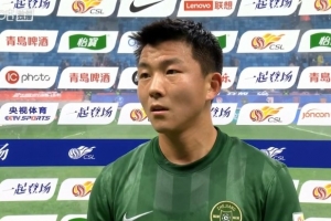 男篮韩国捷克