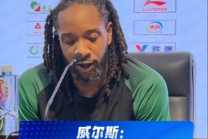 直播中超权健对富力