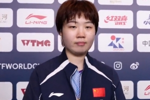 西甲球员数据