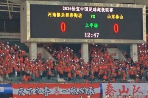 科比 奥尼尔凯尔特人