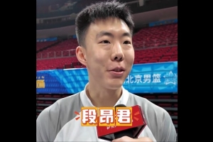 2020年9月5号nba火箭对湖人