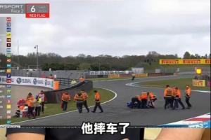 实况足球5那些球员妖人