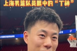 巴塞罗那vs尤文 阵容