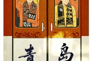 法乙贝兹尔球队身价