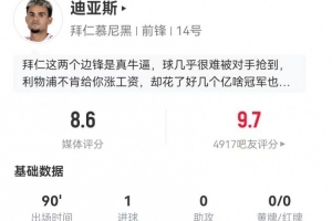 nba宣传片传承