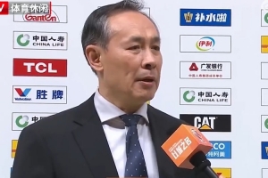 英格兰11级别联赛