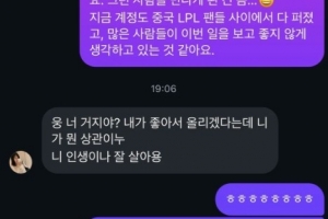 附近100米距离直播间