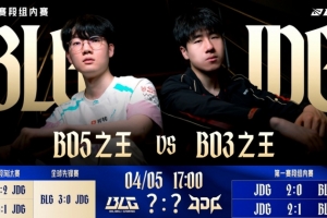 直播360直播足球6