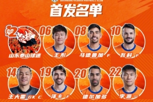 男篮世纪杯比赛录像回放