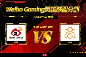 卡塔尔中文俱乐部