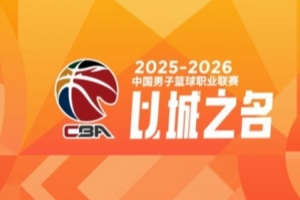 姆巴佩C罗半场互动