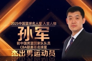 实况足球按键说明