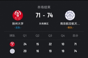河北经济频道电视直播、