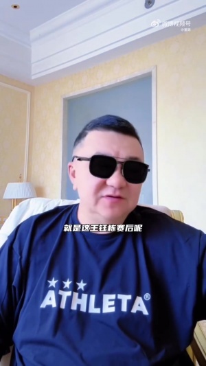 广东卫视在线回看
