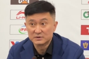 广州恒大重庆热身直播