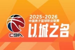 沙勒罗瓦 vs圣图尔登