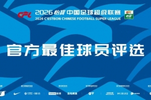 世界杯中国女队战绩