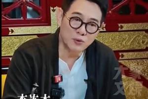 山形山神vs德岛漩涡比赛结果