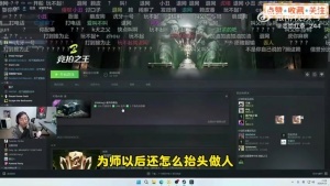 切尔西18赛季二客