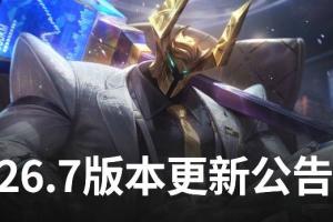 跑者教练招聘