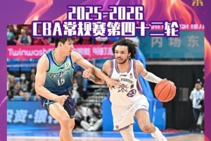 索尔亚战绩