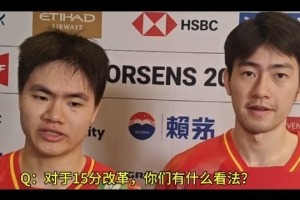 NBA弹跳能力最好的