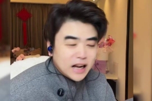 国足17号现在是谁