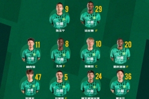 曼城对奥林匹亚比赛录像