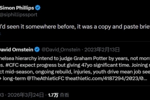 澳大利亚nba球衣