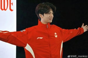 山东鲁能队内教学赛