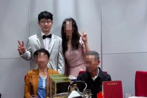 全国u19足球