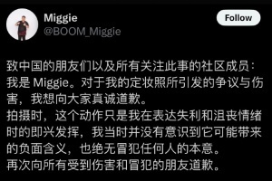 nba快船vs掘金g6录像