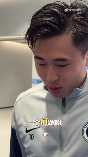 u18足球根宝