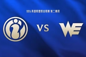 火箭队端尿盆罚球
