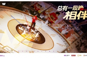 江苏苏宁vs延边富德
