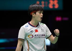 17赛季鲁能长春录像