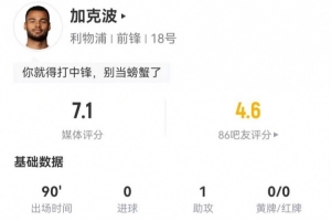 意大利足球场最新规划图